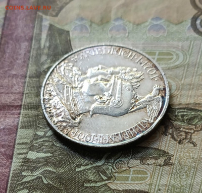 2 марки 1901 год Династия до 23.06 - 81