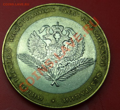 Помощь в определении шт.(Мин Фин и Мид). - 13 .JPG