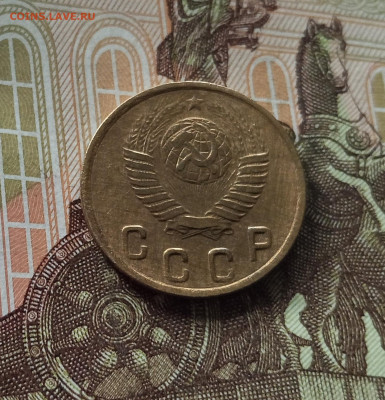 2 копейки 1948. До 26.06.25 в 22.00 - IMG_20250621_191606