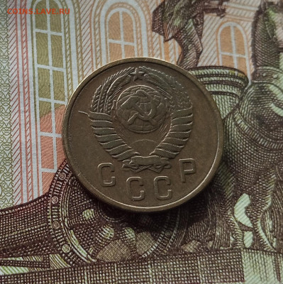 2 копейки 1957. До 26.06.25 в 22.00 - IMG_20250621_194540