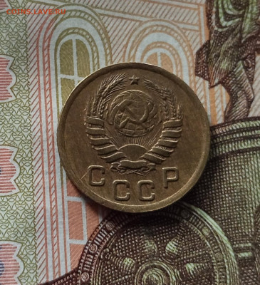 1 копейка 1938. До 26.06.25 в 22.00 - IMG_20250621_202558
