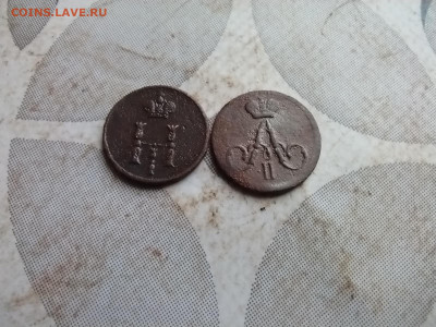 2 полушки 1851, 1856 до 24.06.2025 - 2пол (19)