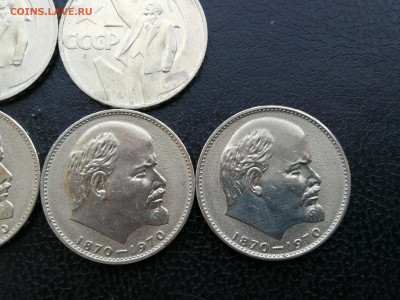 50коп,1 руб 1967г 50 лет,100 лет Ленину 8 мон aUNC-UNC до 26 - IMG_20250621_204816