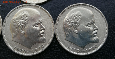 50коп,1 руб 1967г 50 лет,100 лет Ленину 8 мон aUNC-UNC до 26 - IMG_20250621_204808