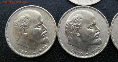 50коп,1 руб 1967г 50 лет,100 лет Ленину 8 мон aUNC-UNC до 26 - IMG_20250621_204751