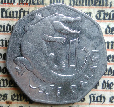 Гамбия 1 даласи 2011 года до 24.06.2025 - IMG_20250621_223131
