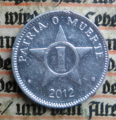 Куба 1 сентаво 2012 года до 24.06.2025 - IMG_20250621_193454