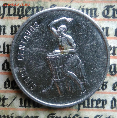 Доминикана 5 сентаво 1989 года до 24.06.2025 - IMG_20250621_193410