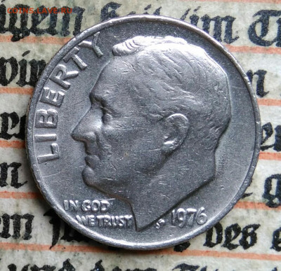 США 10 центов 1976 года до 24.06.2025 - IMG_20250620_231524