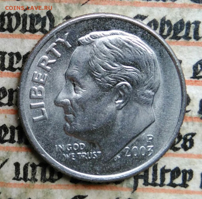 США 10 центов 2003 года до 24.06.2025 - IMG_20250620_230959