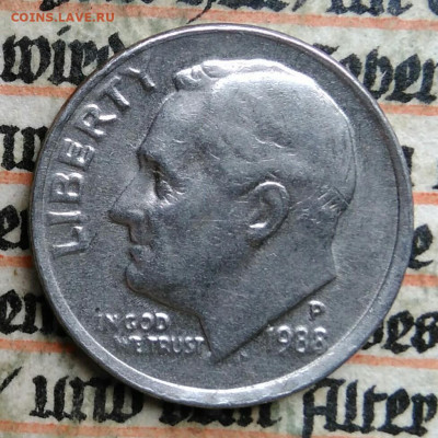 США 10 центов 1988 года до 24.06.2025 - IMG_20250620_230748