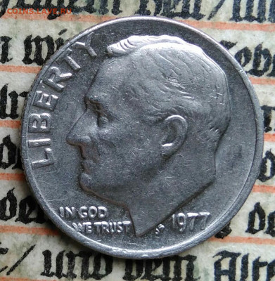 США 10 центов 1977 года до 24.06.2025 - IMG_20250620_230521