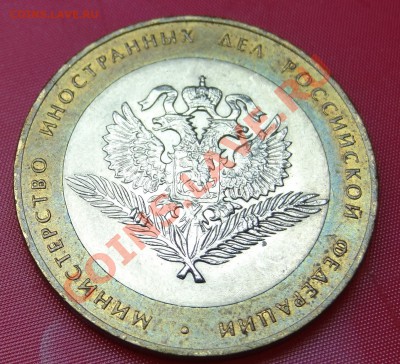 Помощь в определении шт.(Мин Фин и Мид). - 15 .JPG