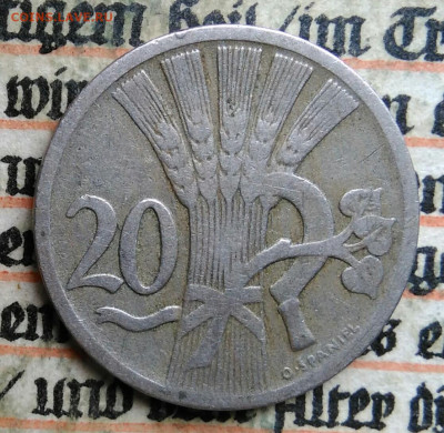 Чехословакия 20 геллеров 1921 года до 24.06.2025 - IMG_20250620_231133