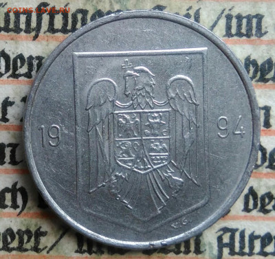 Румыния 5 лей 1994 года до 24.06.2025 - IMG_20250621_223936