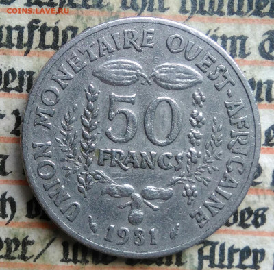 Западная Африка 50 франков 1981 года до 24.06.2025 - IMG_20250621_225734