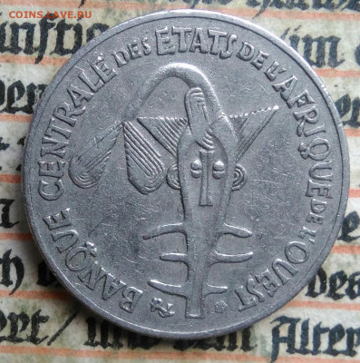 Западная Африка 50 франков 1981 года до 24.06.2025 - IMG_20250621_225752