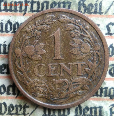 Нидерланды 1 цент 1922 года до 24.06.2025 - IMG_20250621_223556