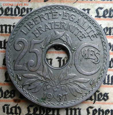 Франция 25 сантимов 1937 года до 24.06.2025 - IMG_20250618_195129