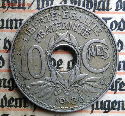 Франция 10 сантимов 1936 года до 24.06.2025 - IMG_20250618_201027