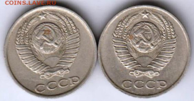 25 г в 23.00 - 011