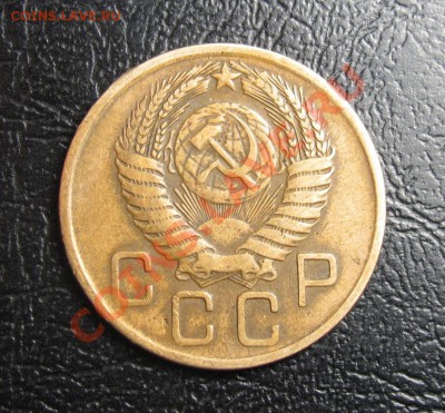 3копейки1957г-16лент - IMG_6813