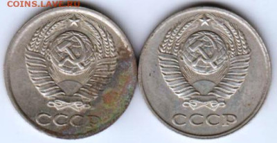 25 г в 23.00 - 016