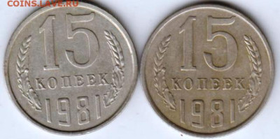 25 г в 23.00 - 035