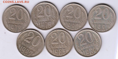 25 г в 23.00 - 036