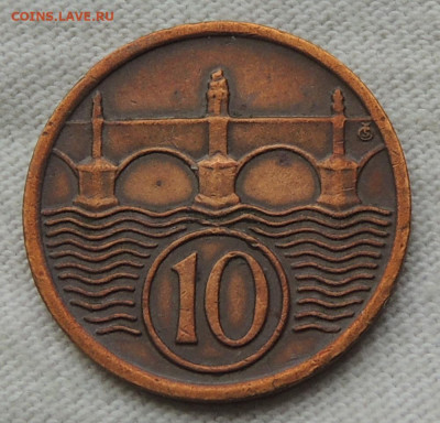 Чехословакия 10 геллеров 1922 до 25.06.2025 - Чехословакия 10 геллеров 1922.JPG