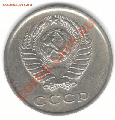 81 опред штампов - 20к 1.2