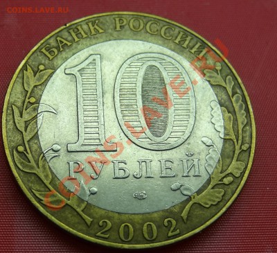 Помощь в определении шт.(Мин Фин и Мид). - 19.JPG