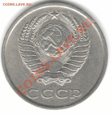 81 опред штампов - 20к шт2