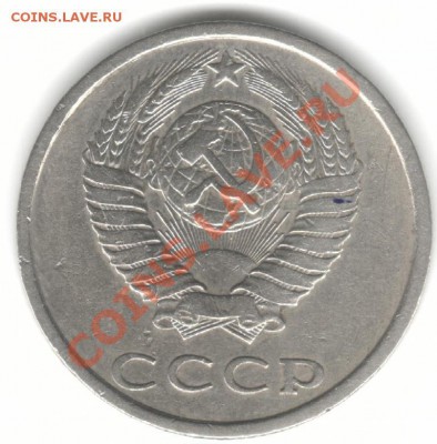 81 опред штампов - 20к 3.1