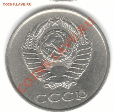 81 опред штампов - 20к 3.2