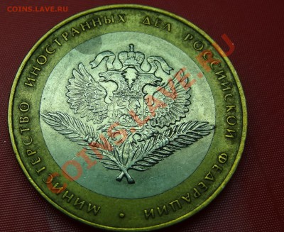 Помощь в определении шт.(Мин Фин и Мид). - 19 .JPG