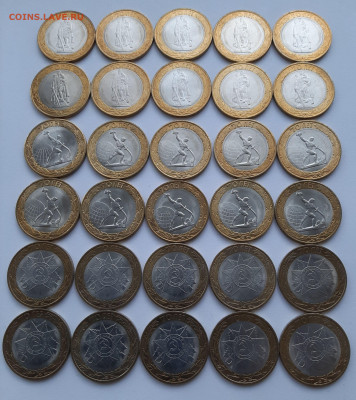 10 руб 2015 70 лет Победы, 30шт с номинала - 20250622_151912