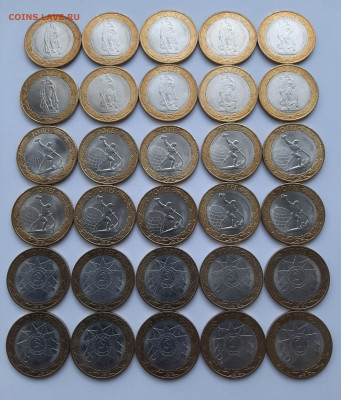 10 руб 2015 70 лет Победы, 30шт с номинала - 20250622_151904