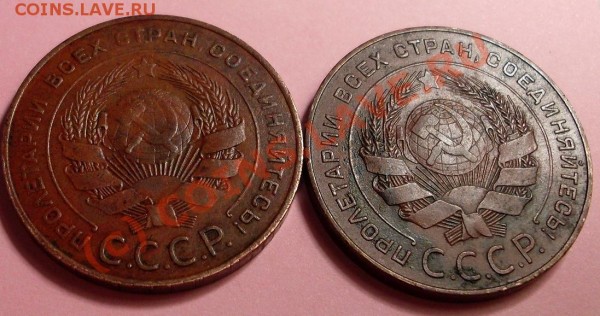 пятаки 24 года - 6765778.JPG