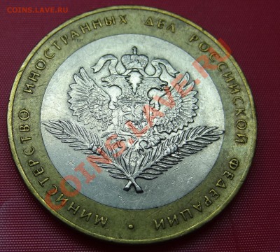 Помощь в определении шт.(Мин Фин и Мид). - 21 .JPG