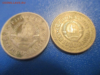 2 копейки до 1961 года. - IMG_0124.JPG