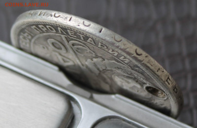 Рубль 1924 год с отверстием - IMG_1802.JPG
