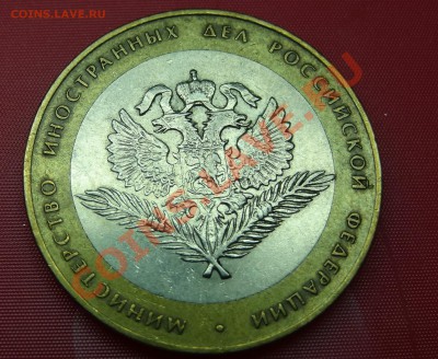Помощь в определении шт.(Мин Фин и Мид). - 20 .JPG