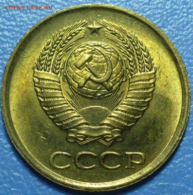 1 копейка 1962,63,64,67 Мешковой UNC - P1770900.JPG