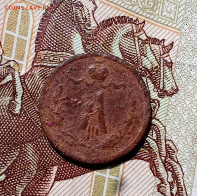 4 четвертинки 1886 С. П. Б. - 44аа