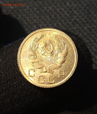 СССР 1 копейка 1936 года UNC До 28.06 - 20250621_232903