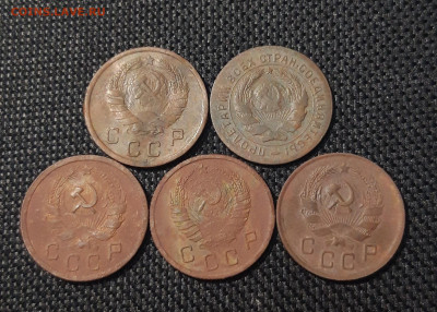 СССР 10 копеек 1931 - 1939 года 5 монет До 28.06 - 20250621_233343