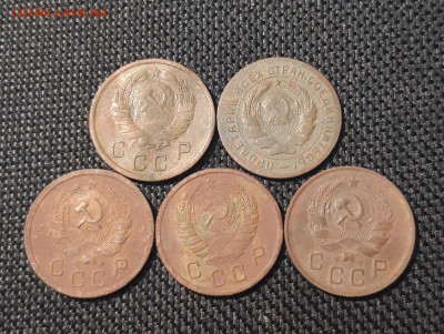 СССР 10 копеек 1931 - 1939 года 5 монет До 28.06 - 20250621_233338