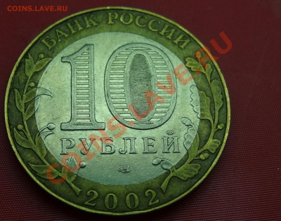 Помощь в определении шт.(Мин Фин и Мид). - 22.JPG