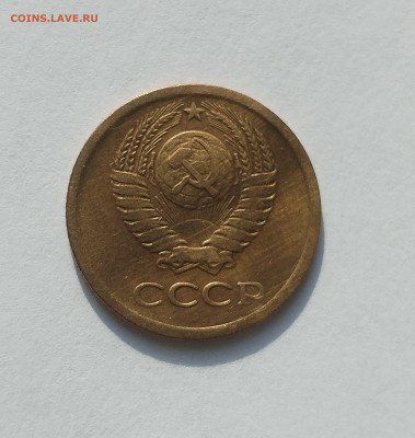1 копейка 1964 с 200 р до 22:00 26.06.2025 - IMG_20250623_072500